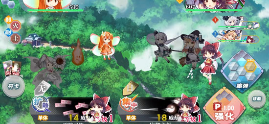 角色快速升级方法截图2