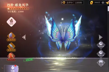 绝世战魂前传怎么升战力快3