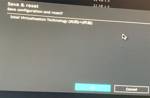 怎么开VT模式截图7