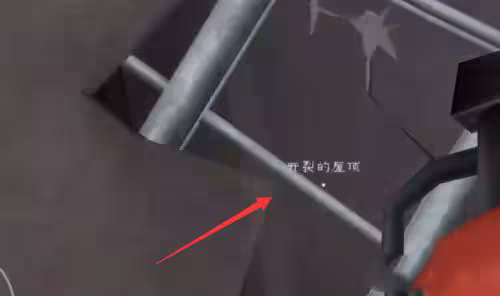 玩法攻略2
