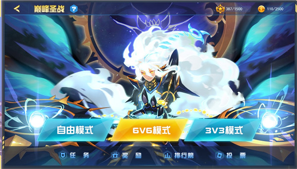 玩法介绍截图3