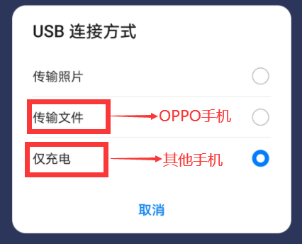 常见问题整理截图3