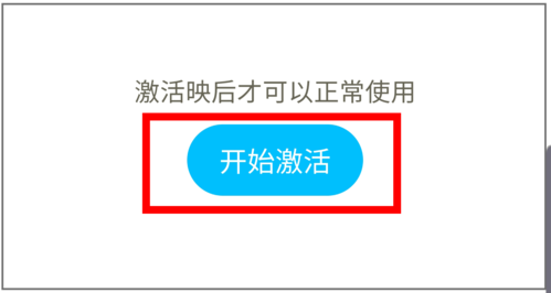 常见问题整理截图4