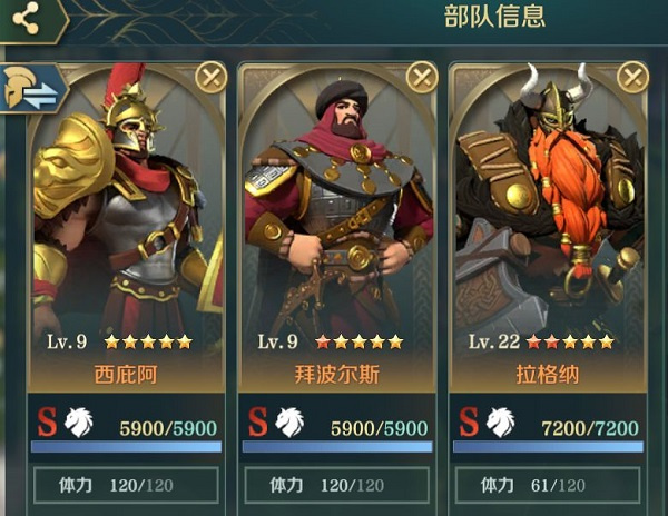 新手入门指南5