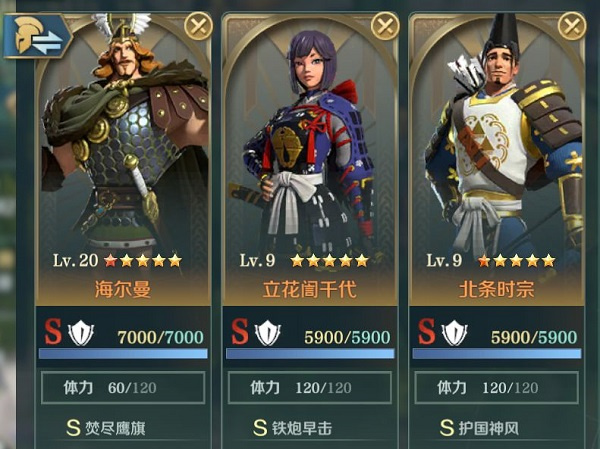 新手入门指南12