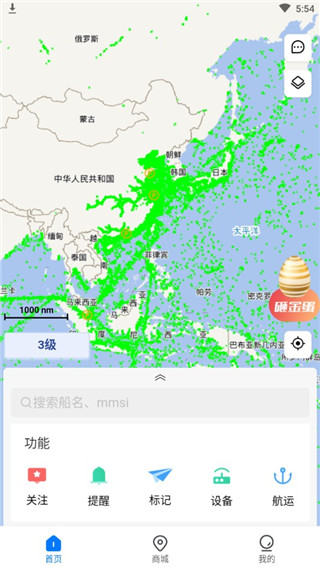 使用方法1