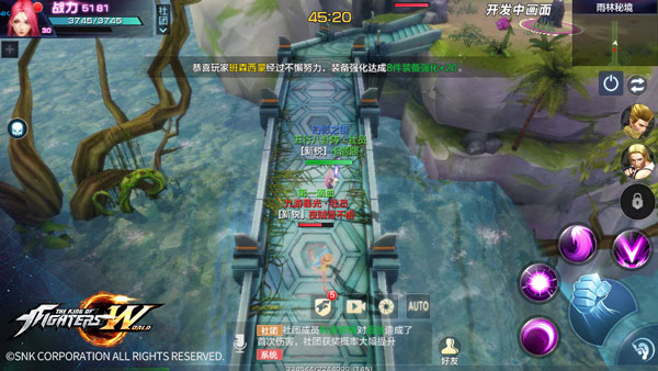 拳皇世界无限钻石新版本神器试炼玩法介绍5