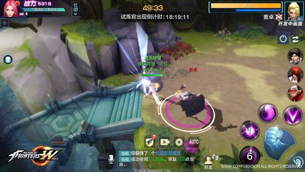 拳皇世界无限钻石新版本神器试炼玩法介绍7