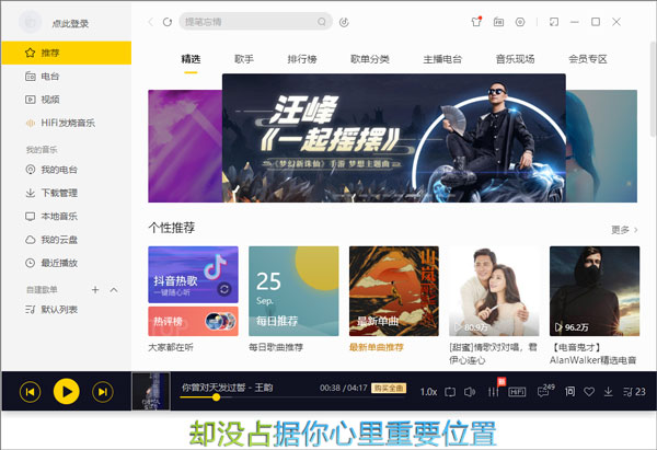 使用教程1
