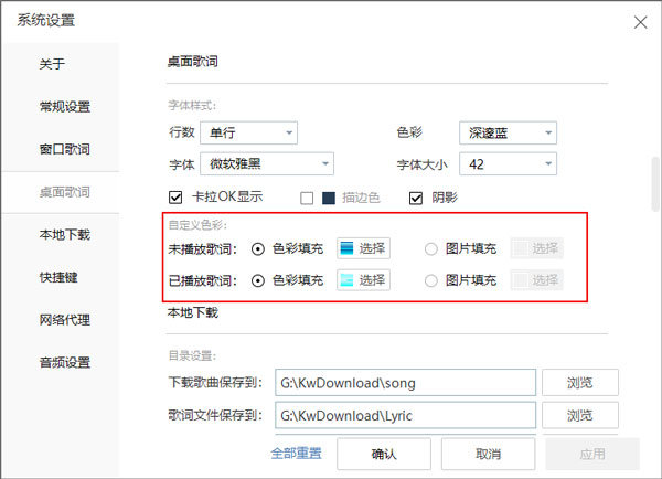使用教程5