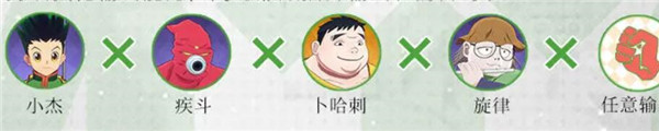 猎人启程最新版下载截图8