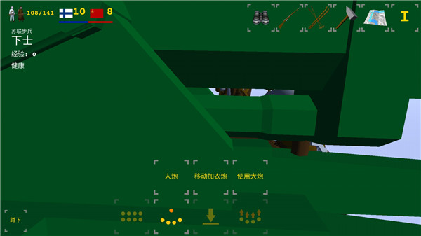 冬季战争内置作弊菜单汉化版戏攻略6