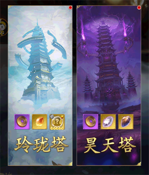 新手入门指南截图7