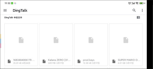 使用教程截图8