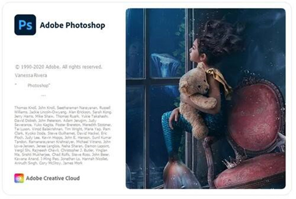 Photoshop2024最新破解版截图