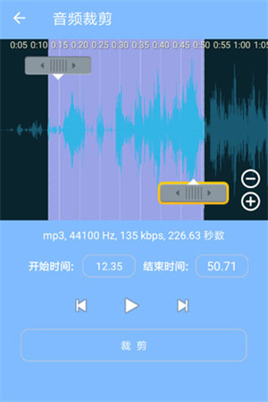 使用教程截图2