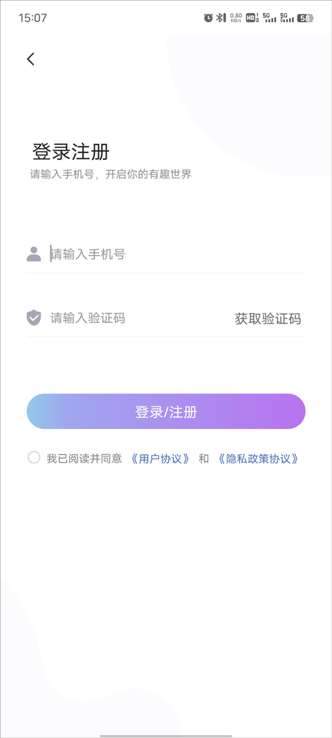 怎么玩1