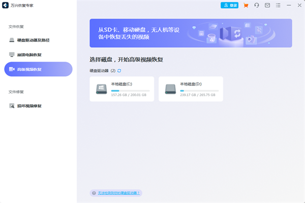 软件介绍截图