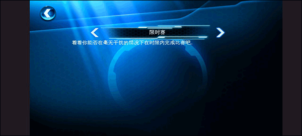 玩法攻略截图7