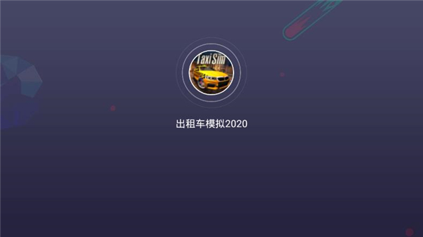 怎么设置中文1