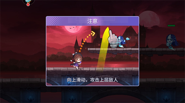 弹幕幻想破解版最新版怎么玩