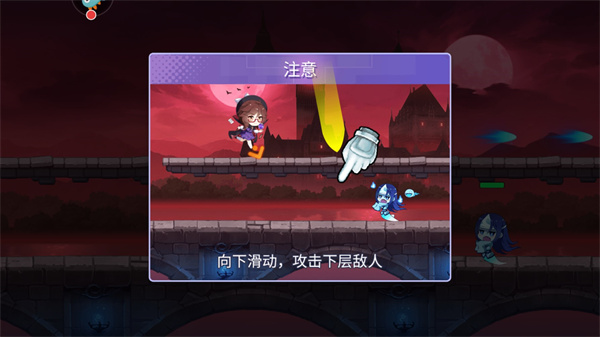 弹幕幻想破解版最新版怎么玩