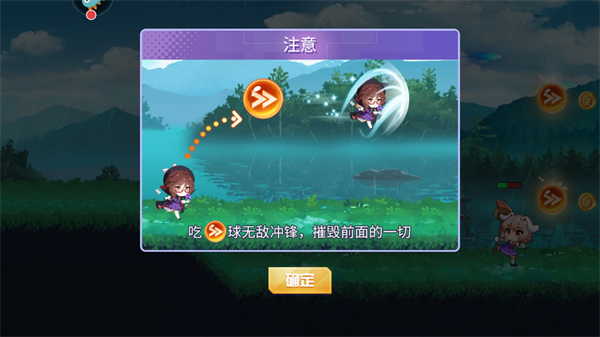 弹幕幻想破解版最新版怎么玩