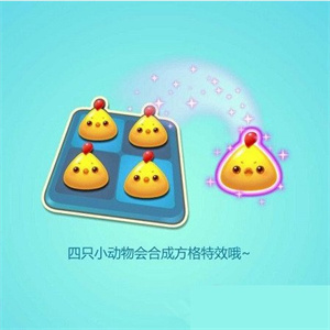 游戏攻略1