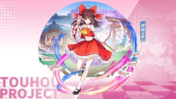 角色介绍1