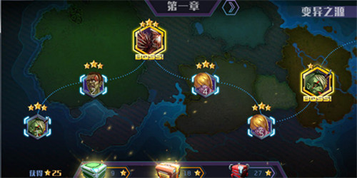 新手入门须知截图1
