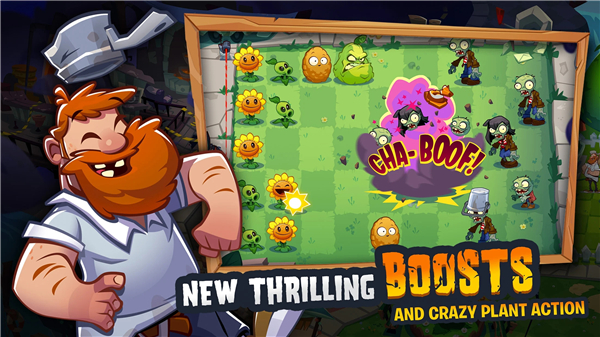 PVZ3重制版2024最新版截图4