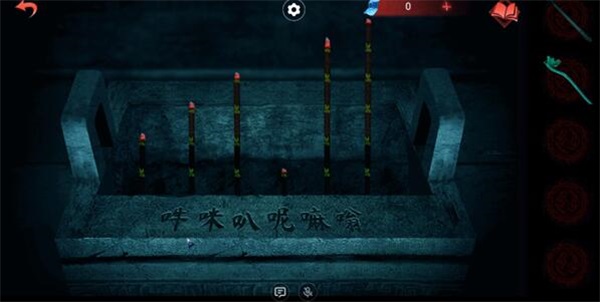 纸嫁衣6游戏攻略16