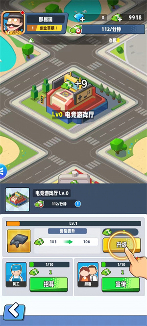怎么玩3