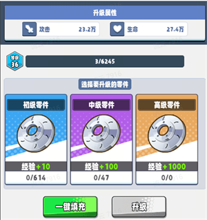 座驾系统介绍2