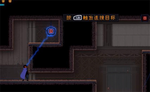 黑客耳机截图2