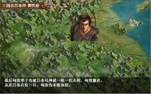 游戏玩法截图4