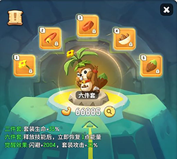 各职业必备玩具套装6