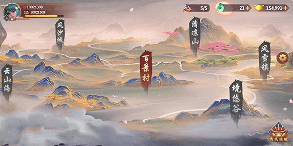挑战盖高楼怎么玩截图1