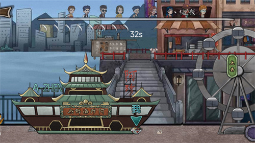 游戏玩法截图