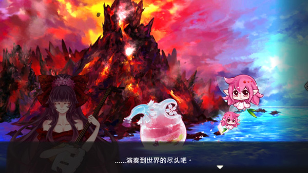 游戏攻略截图3