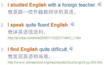 软件功能截图1