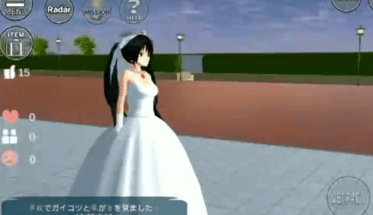 樱花世界模拟器最新版怎么生孩子截图2