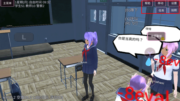 怎么玩5
