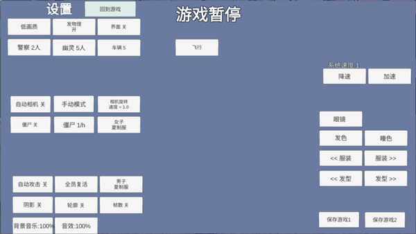怎么玩7