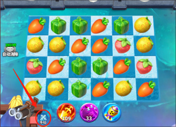欢乐水果派精准操作高效除妖攻略截图1