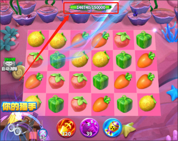 欢乐水果派精准操作高效除妖攻略截图4