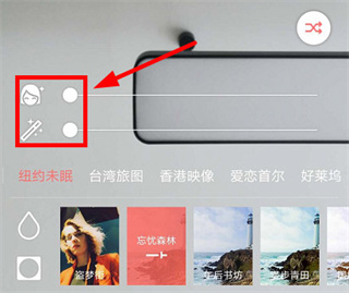 怎么设置成原图截图2