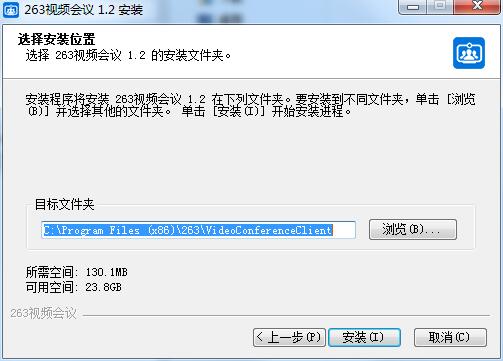 安装方法截图2