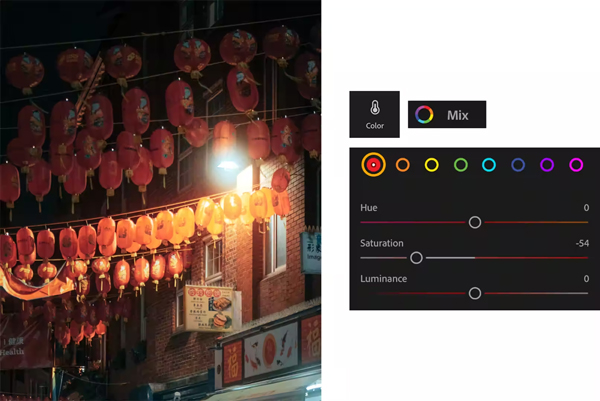 使用帮助截图2