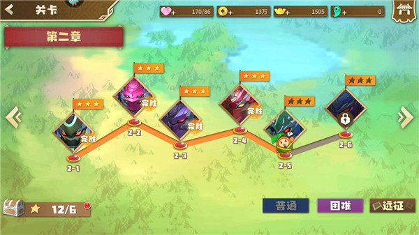 战力提升攻略1
